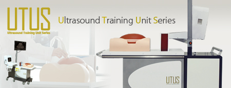 UTU-1/UTU-2/UTU-3/UTU-4 Ultrasound Training Unit Series UTUS